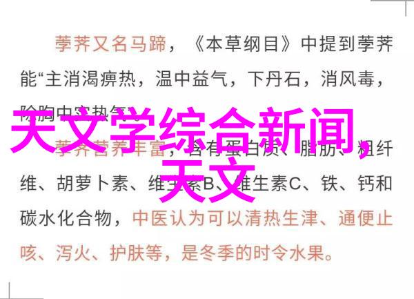 城市净水梦想大型污水处理一体化设备的实践探索