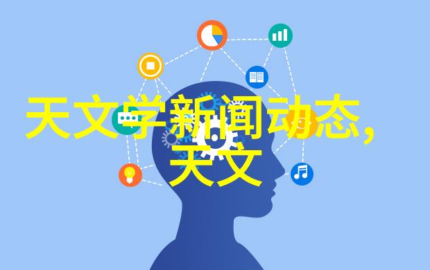 未来发展趋势下预计对高性能材料用于制造更优化的压力聚合反应釜有什么影响
