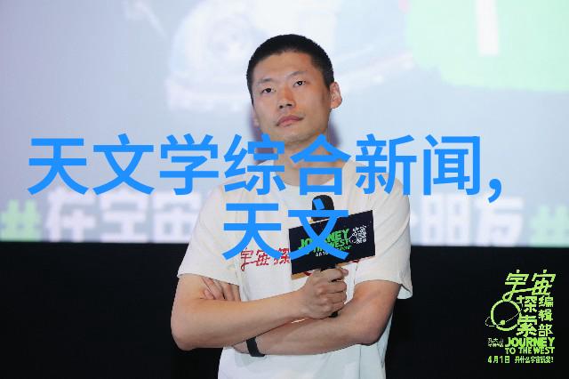 我们可以通过什么方式校准测量水分的仪器
