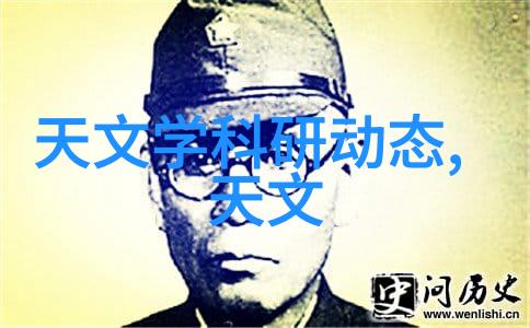秘密工厂小型防水涂料生产设备的未解之谜