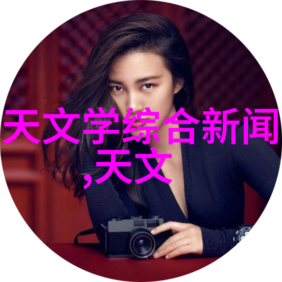 多参数水质分析仪精确检测的关键技术