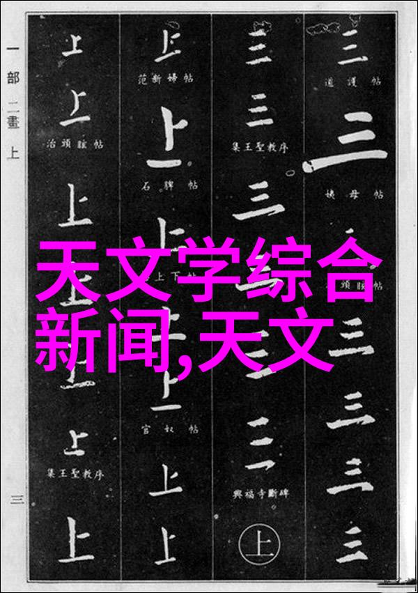 喷漆房环保标准的实践与挑战