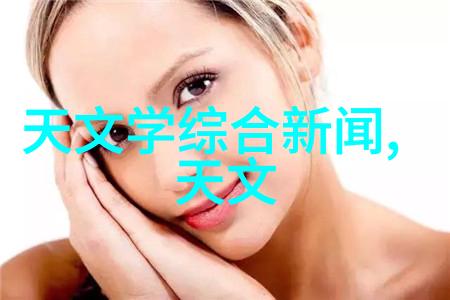 中专十大最好专业步进电机及驱动器的奇妙征程