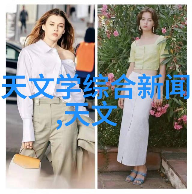浦江之光上海分离机的传奇故事