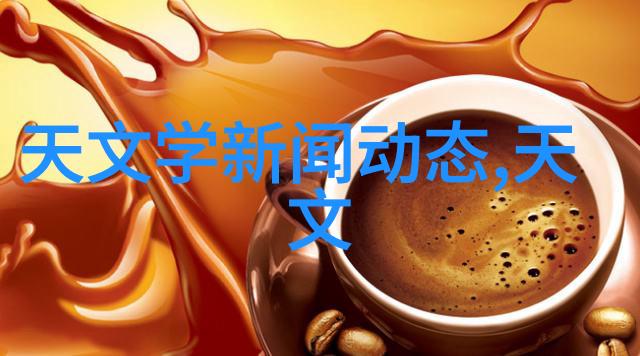 深渊中的密炼机器之心的秘密