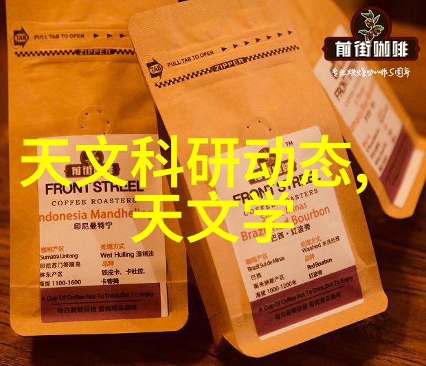 循环之韵尾气回收工艺的抽象诗篇