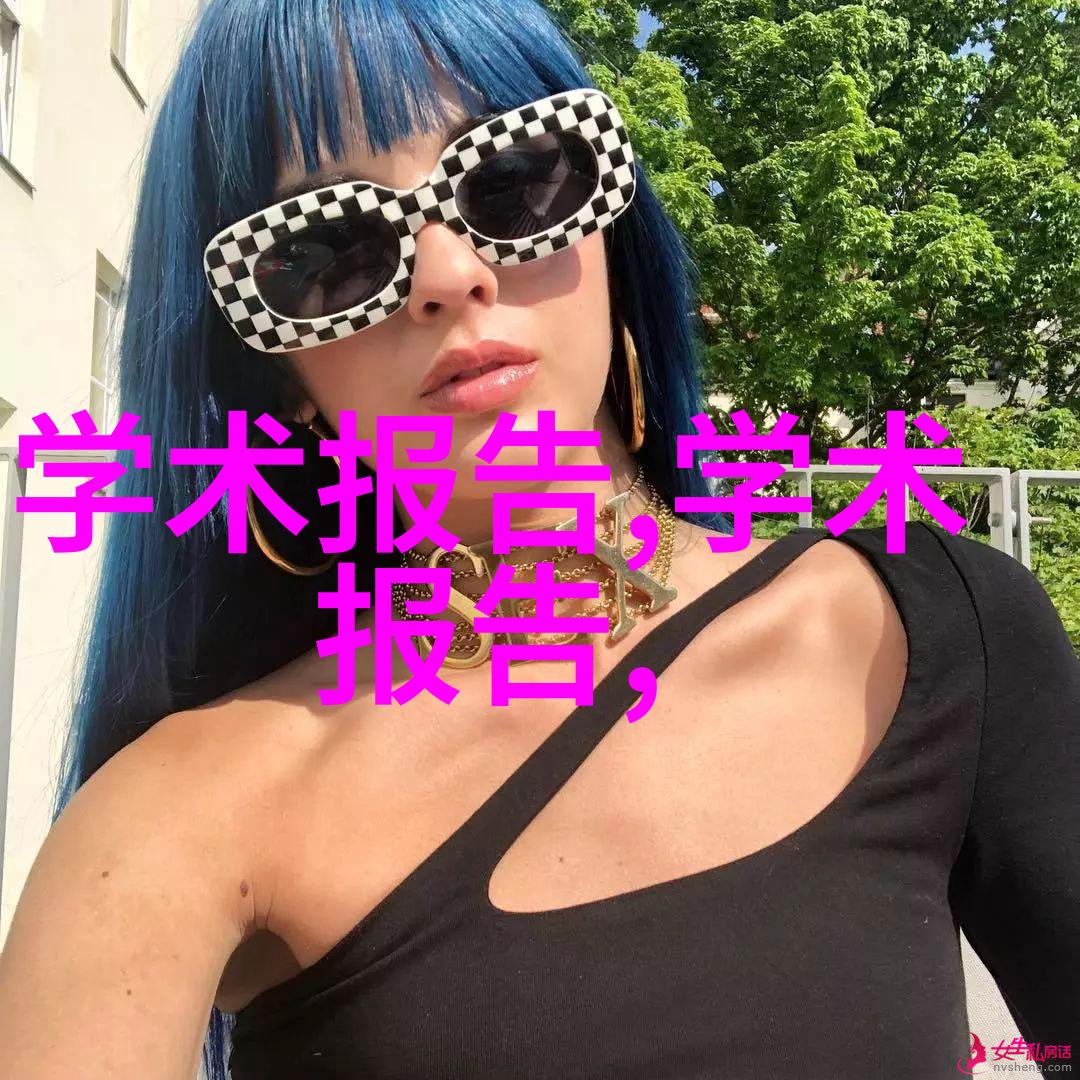 骑行乐趣自行车配件大全完美提升您的骑行体验