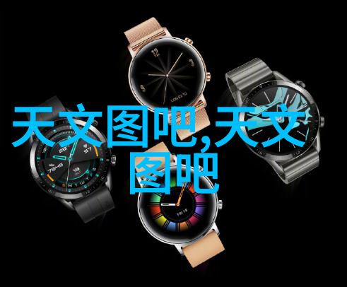 工业废水处理技术与策略研究创新方法与应用前景探讨