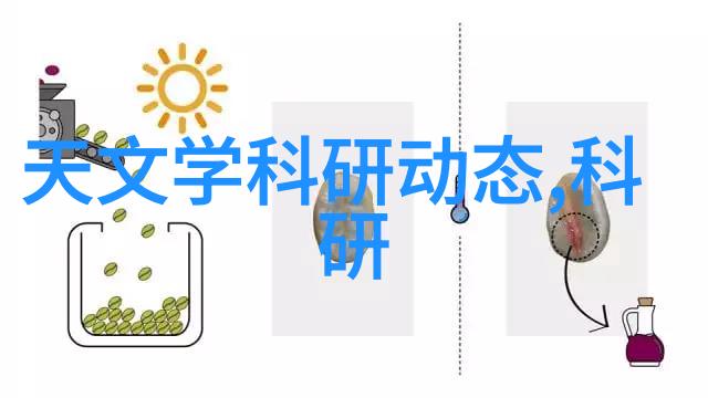 恒温恒湿技术在现代农业中的应用与创新