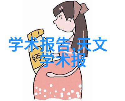 如何在有限空间内营造现代简约装修效果