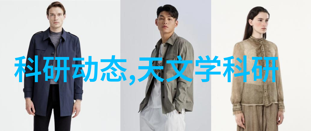 振动电机我是如何用它来让生活更有趣的