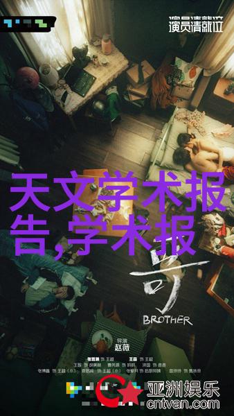 海川化工潮涨的创新之翼