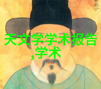 专业制剂室压片机设备厂家高精度药物压片解决方案供应商
