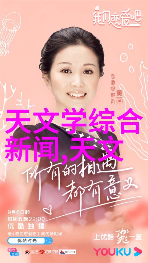 喷漆房的国家标准把颜色活起来别让墙壁看起来像是在生闷气