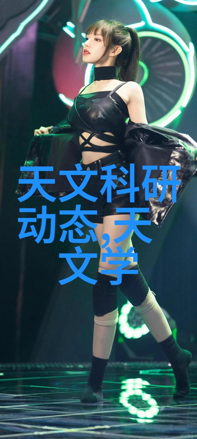 旋转之心管式离心分离机的秘密世界