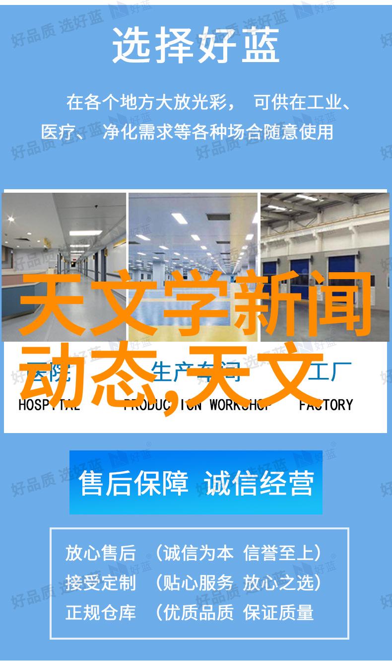 废旧变电站的守望者回收变压器的逆袭故事