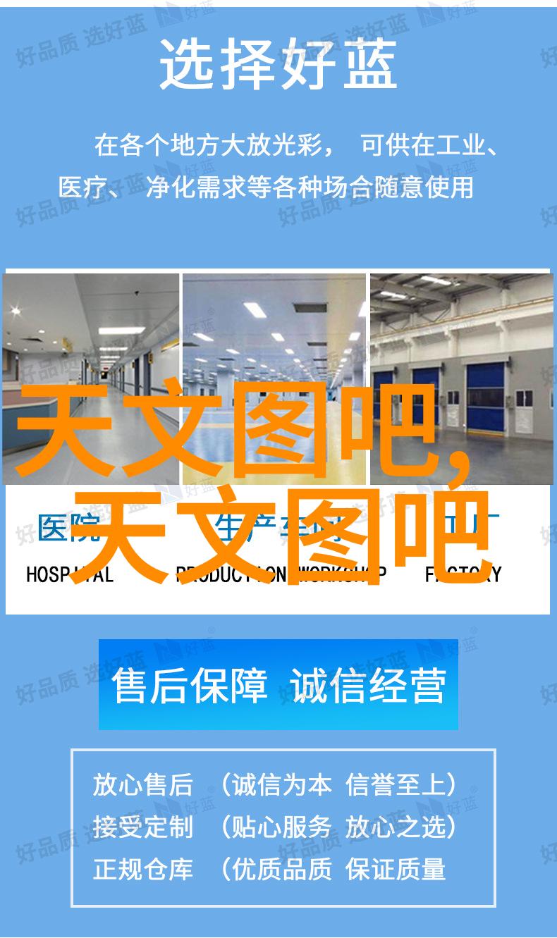 塑料管我是如何在垃圾分类中遇到它的