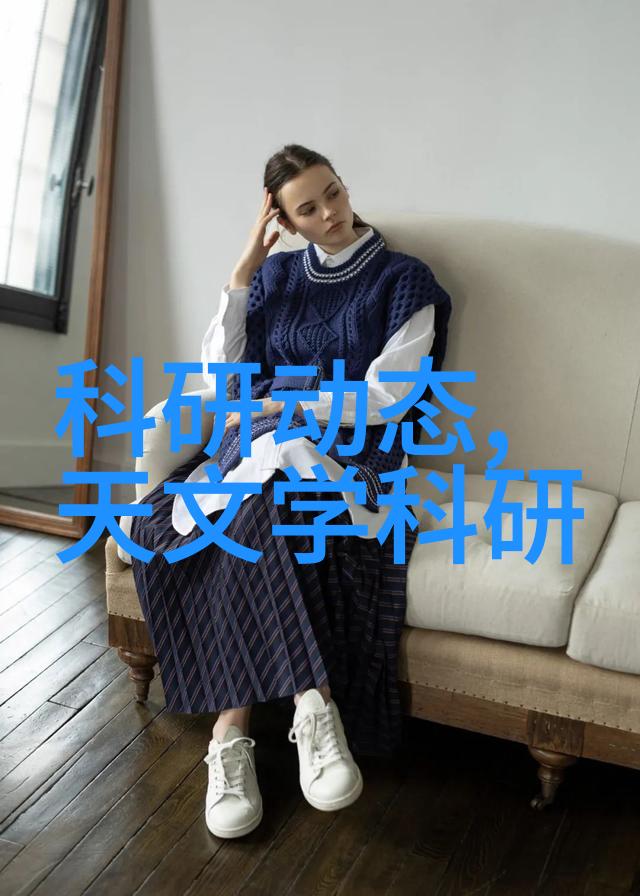 屠宰设备-高效杀菌系统保障食品安全的关键技术