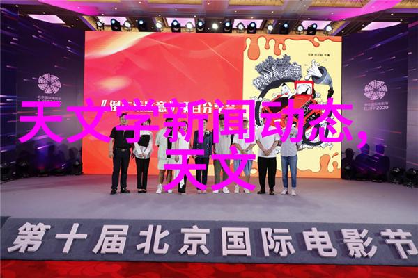 管材种类大全探索建筑工程中常见的各种管材类型