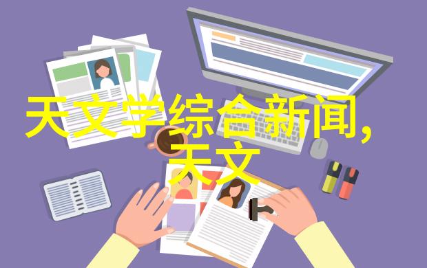 齐家我是如何用一场家庭聚会让大家都开心的