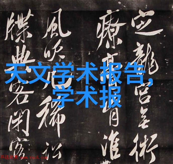 笑看废气污染的幽默处理手册