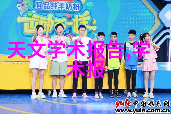 贵州医学类高校反腐连下数城多名医学专家落马