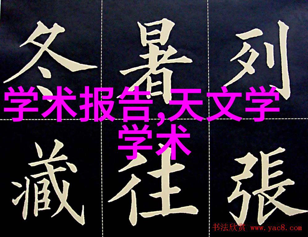生死界限的守护者医院生物安全柜的隐秘篇章