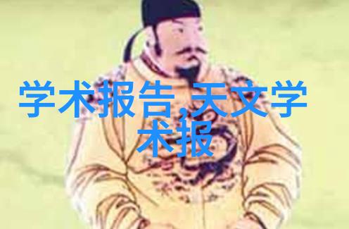 古韵建筑-仿古砖的艺术与实用重现历史风貌的现代选择