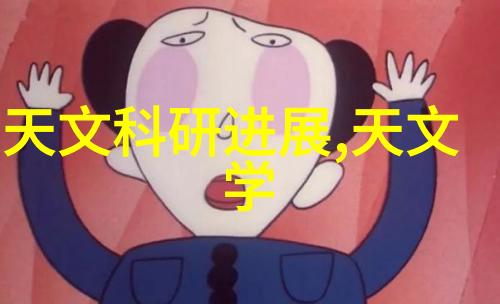 春暖性8我在小区花园里的那段温暖春天