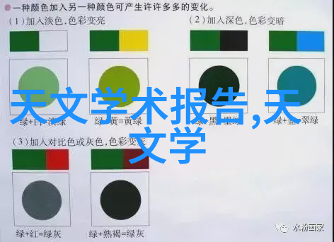 化工过滤设备精细分离品质保障