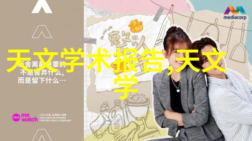CPVC电力管规格及壁厚表-详解CPVC电力管的尺寸与壁厚选择标准