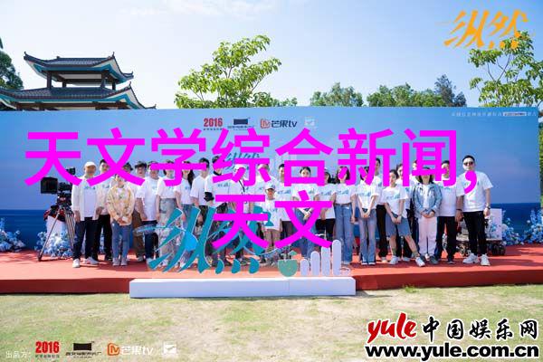 尤物视频精选YW193美丽瞬间