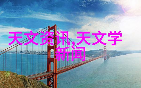 上海财经大学的秘密是什么