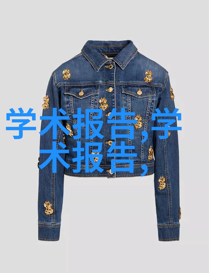 球墨铸铁管安装技术要点总结