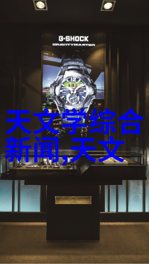 生活垃圾粉碎机设备我是如何让生活更环保的