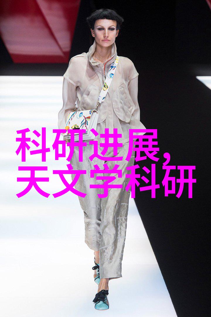 浙江财经大学培养金融学科人才的摇篮