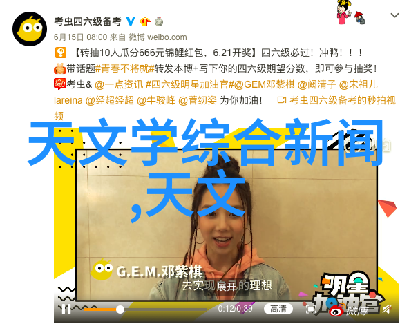 自动倒角机生产效率的新伙伴