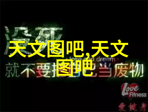 环境保护新动力废气处理设备行业发展趋势