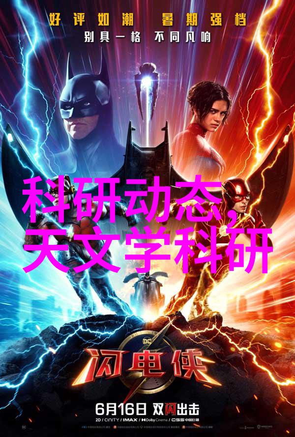 不锈钢奇思妙想未来家居的智能装饰者