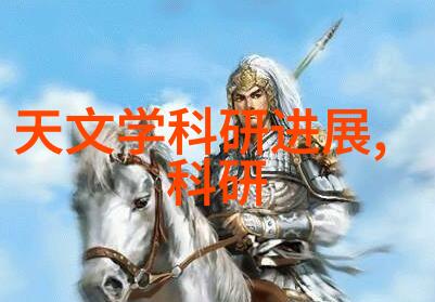 超纯水之源半导体设备的清洁技术革新