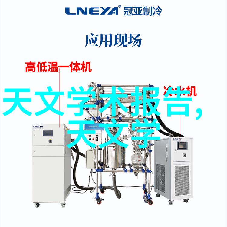 医院水处理设备的重要性与选择原则