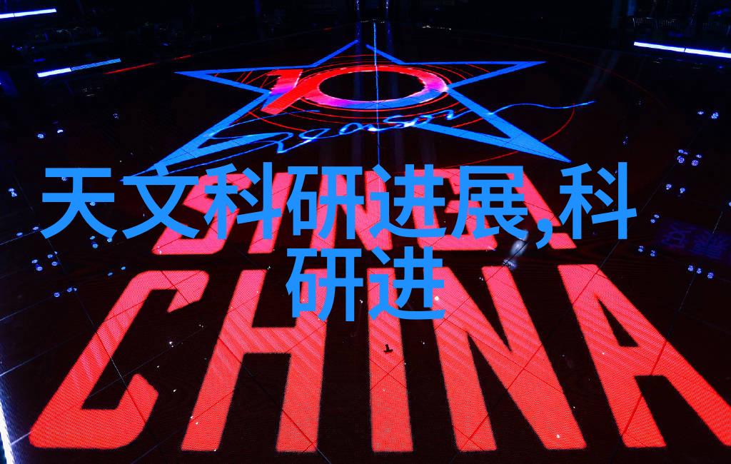 研究揭示全球土壤水分站点空间代表性及影响因素