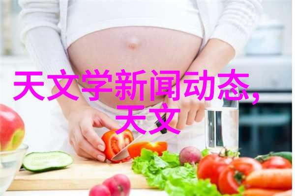 中国石化出版社丛书能源与环境的新篇章