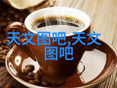 500L搪瓷反应釜搅拌尺寸详解确保实验室操作的高效与安全