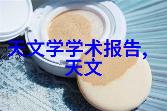哈希水质检测仪器精准分析环境安全的守护者