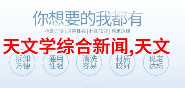 环境保护要求下如何设计绿色环保型工业純水設備