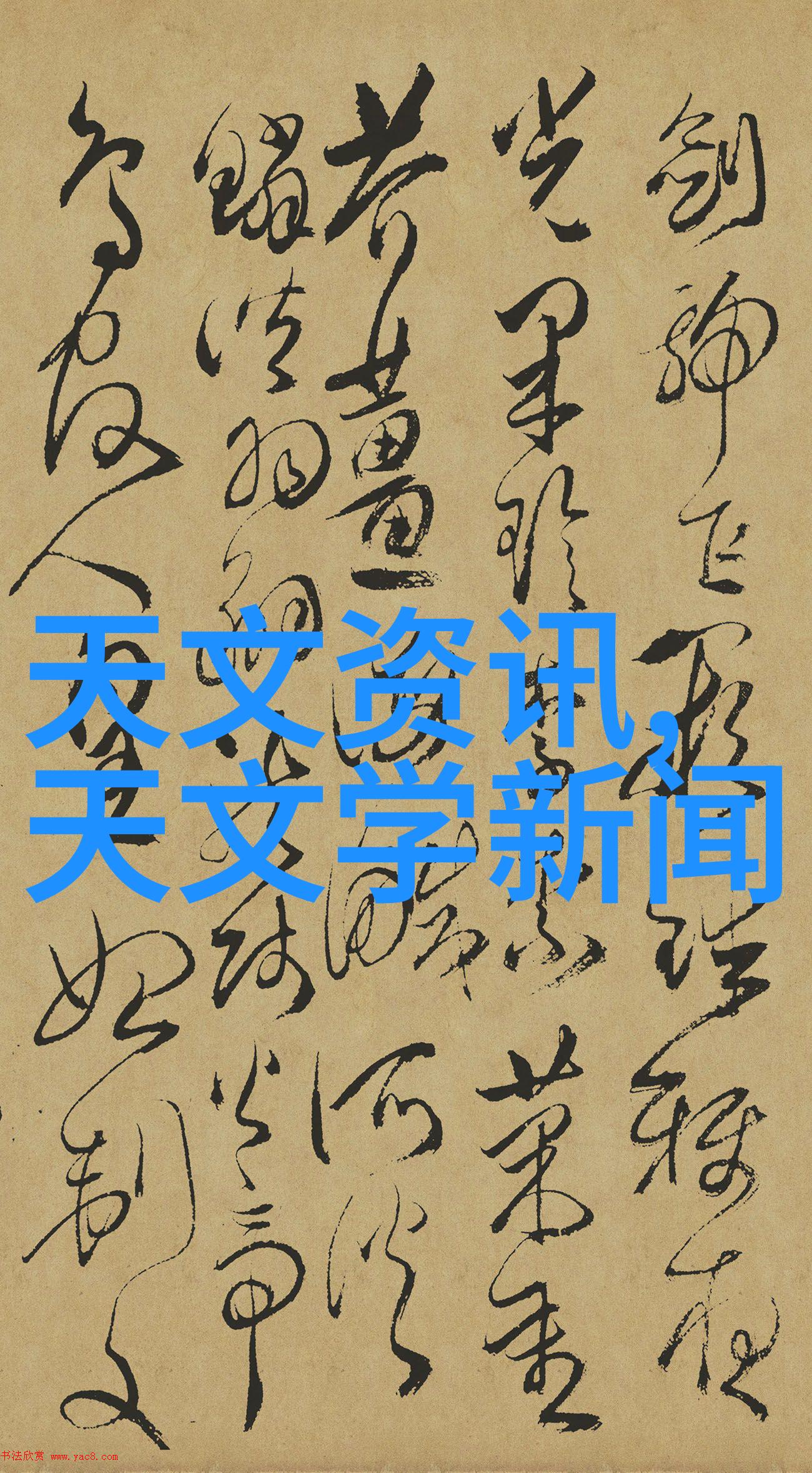 从零到英雄学习绘制和分析反应器装置图的艺术