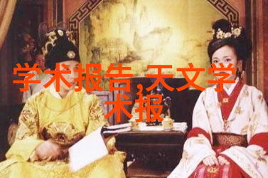 波纹不锈钢丝网密度填料让你的生活更加网得心应手