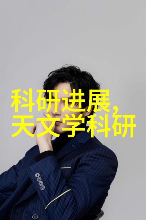 医用反渗透水处理设备技术革新与未来趋势