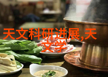 自然界无尘粉体投料站与移动破碎机价格探究